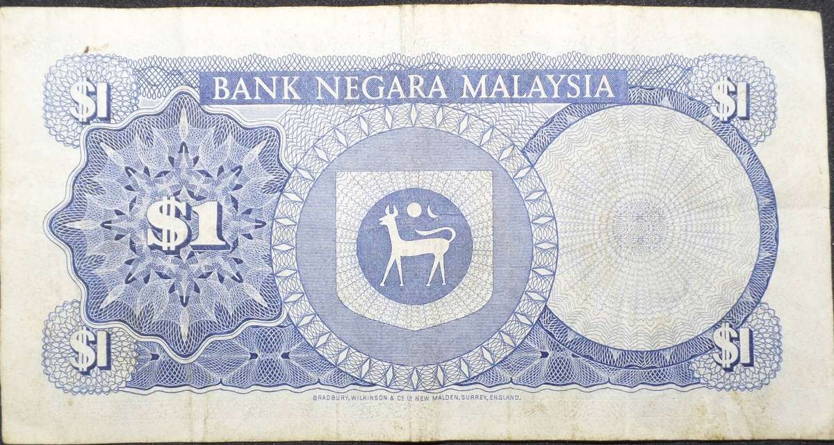 *R1 Auction* Malaysia 1 Ringgit ND(1981)