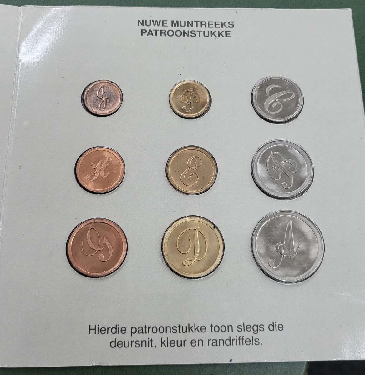**R1 Auction** SA Mint 1989 new coin pattern set