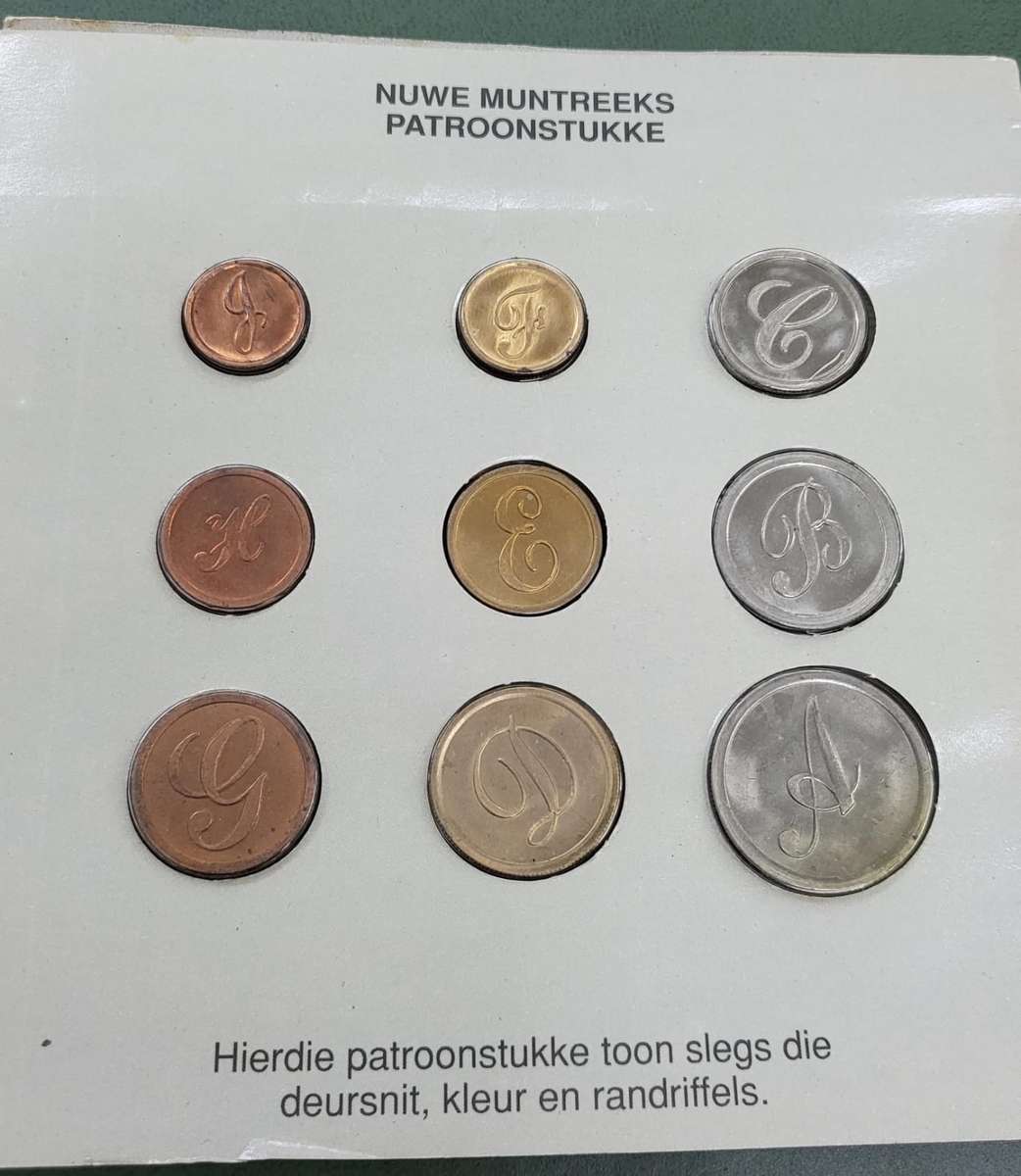 **R1 Auction** SA Mint 1989 new coin pattern set
