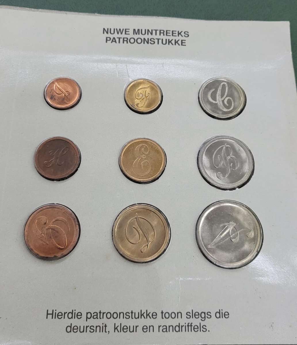 **R1 Auction** SA Mint 1989 new coin pattern set