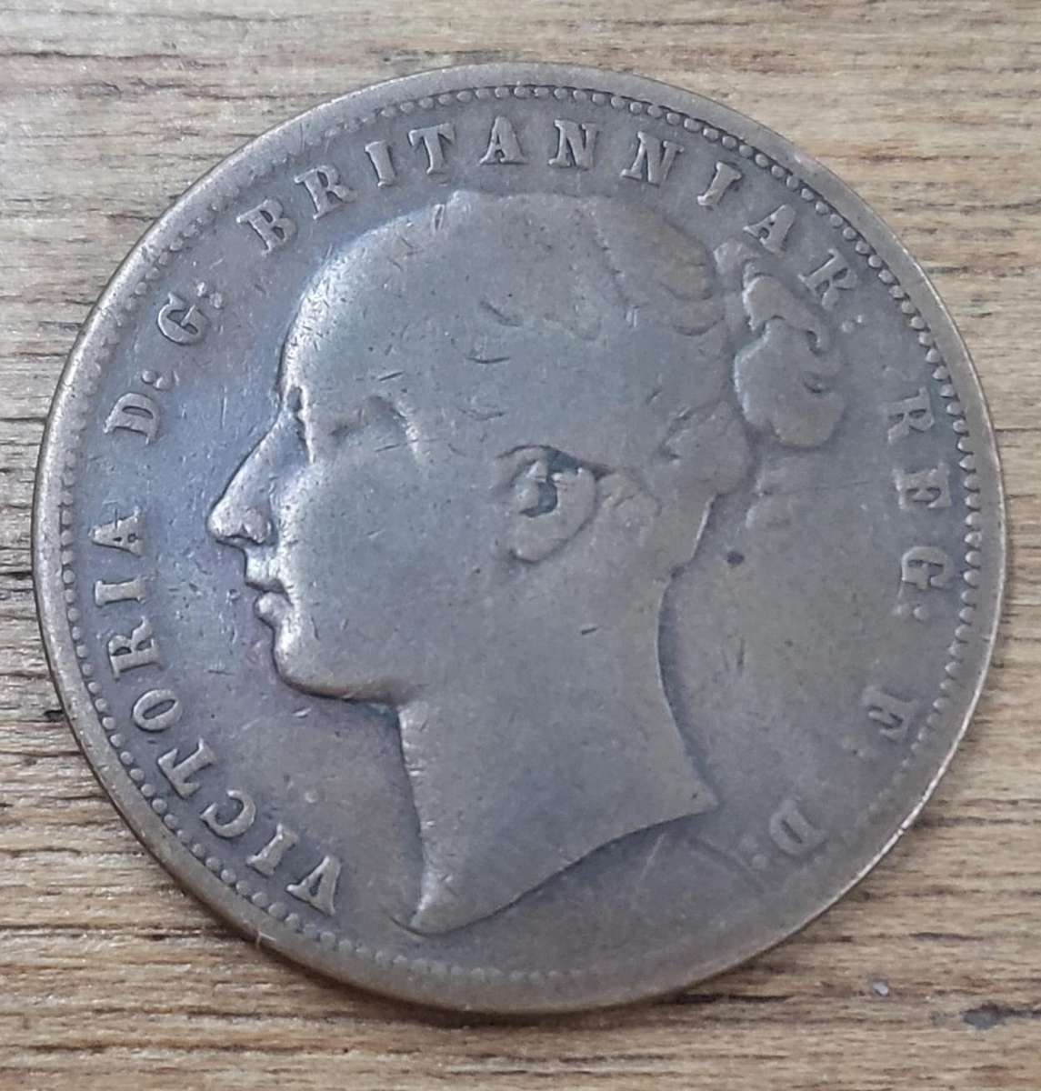 Griqua Town 1890 Pattern Penny - Est Mintage: 100 (See description for more info)