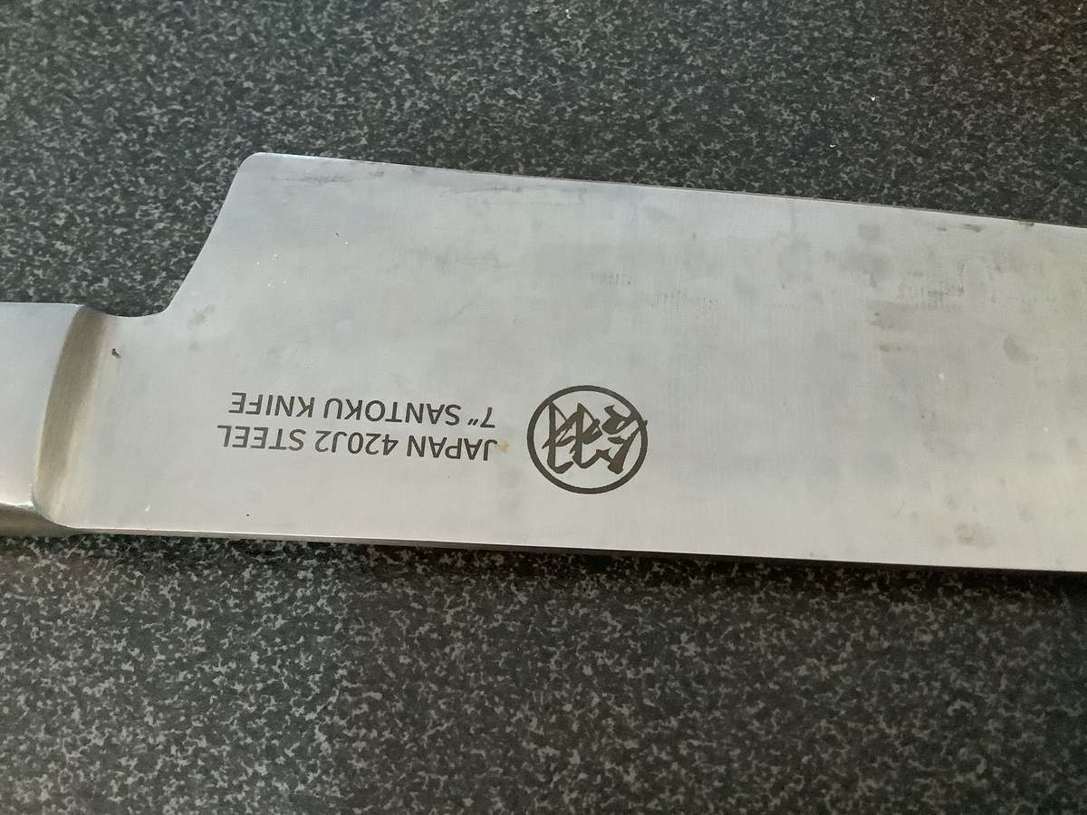 Japanese Crafted 7 Santoku Knife