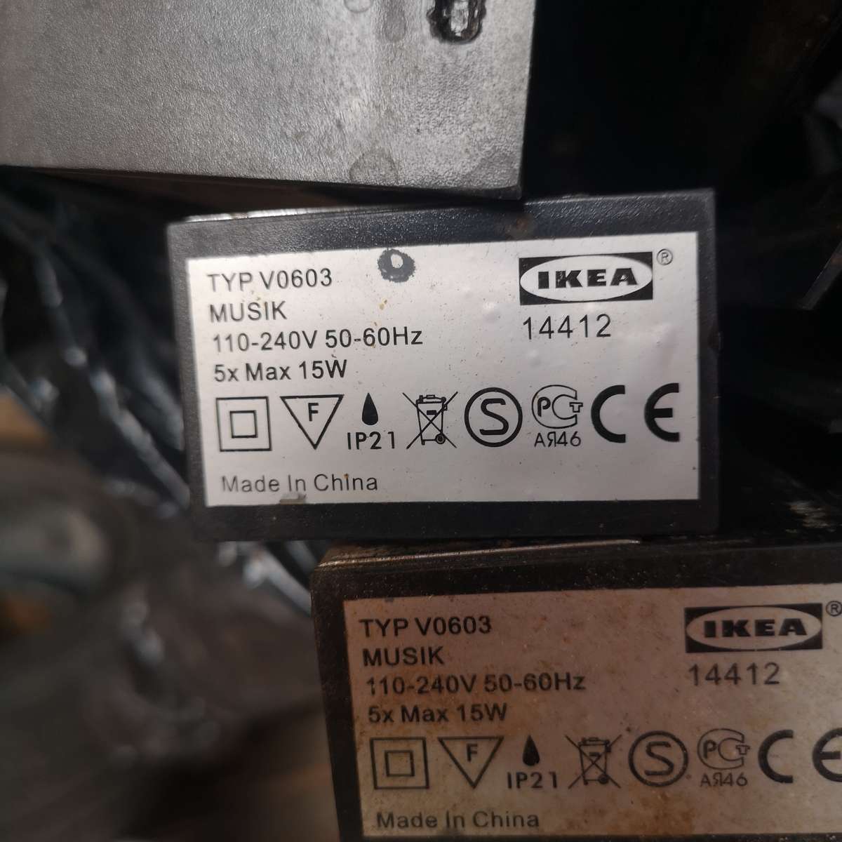 IKEA Musik- Light Fittings- Swedish Brand- 4 available