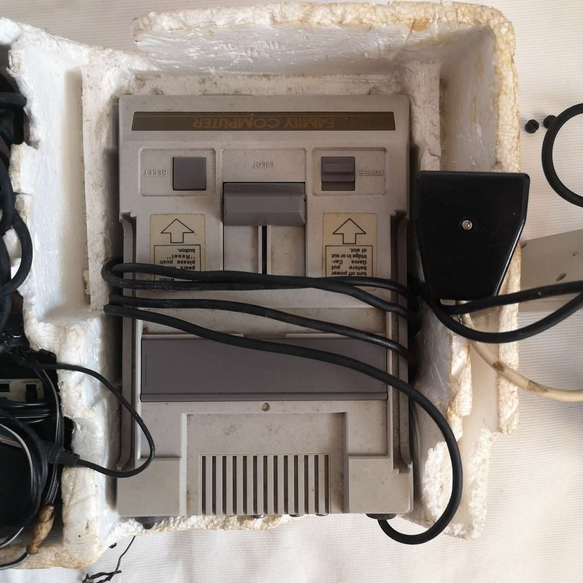 Micro Genius Computer Game IQ808