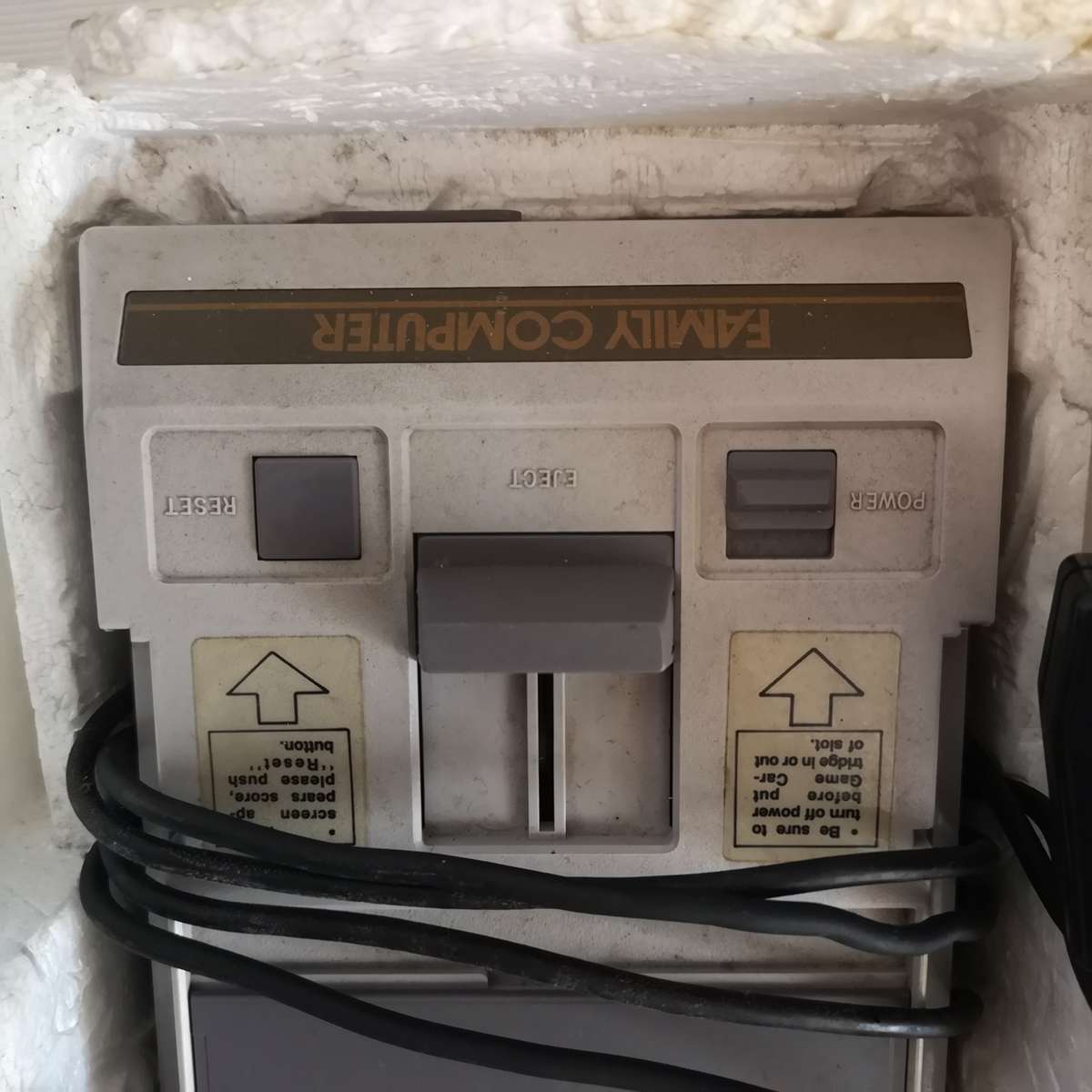 Micro Genius Computer Game IQ808