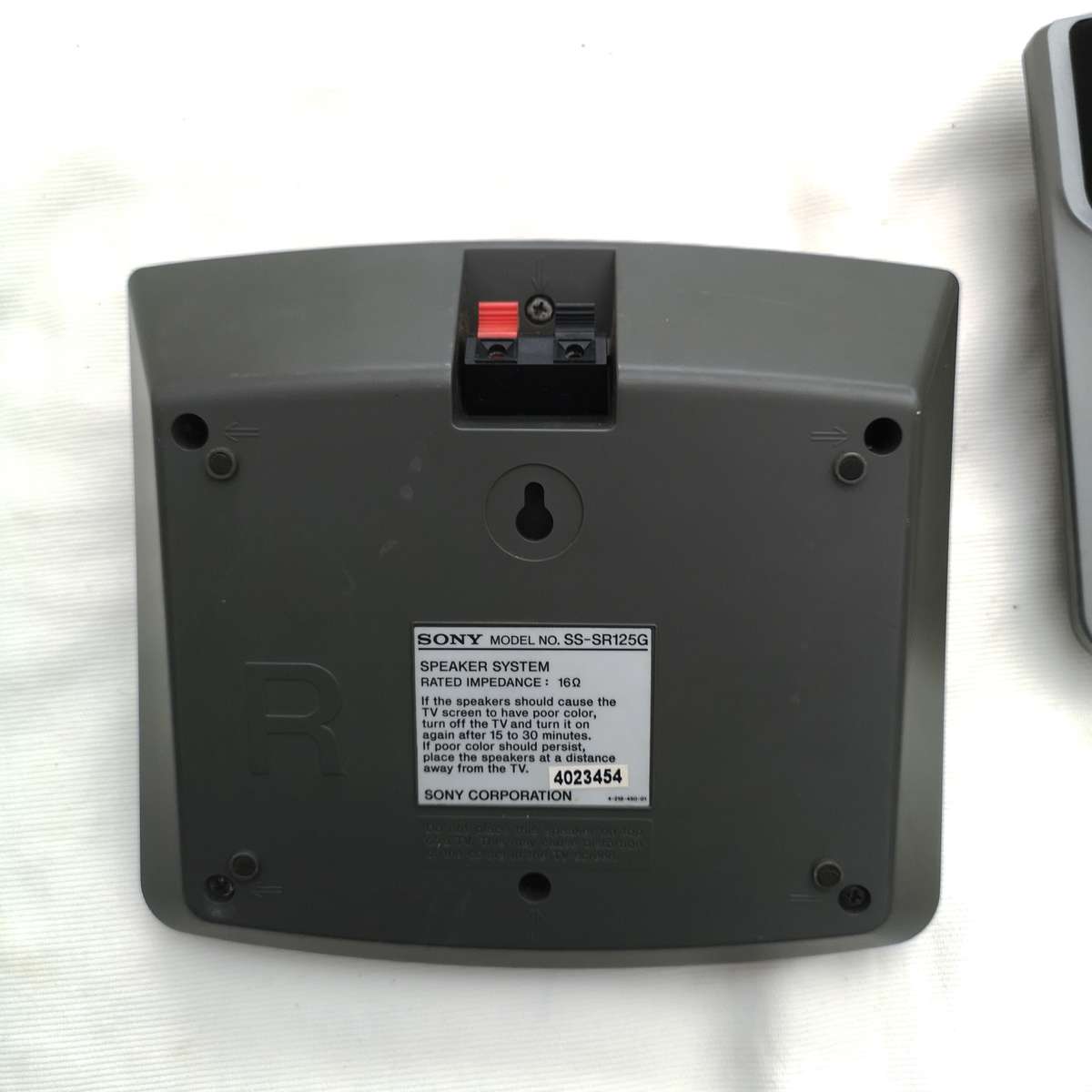 Sony SS- SR125G Speaker set. Vintage