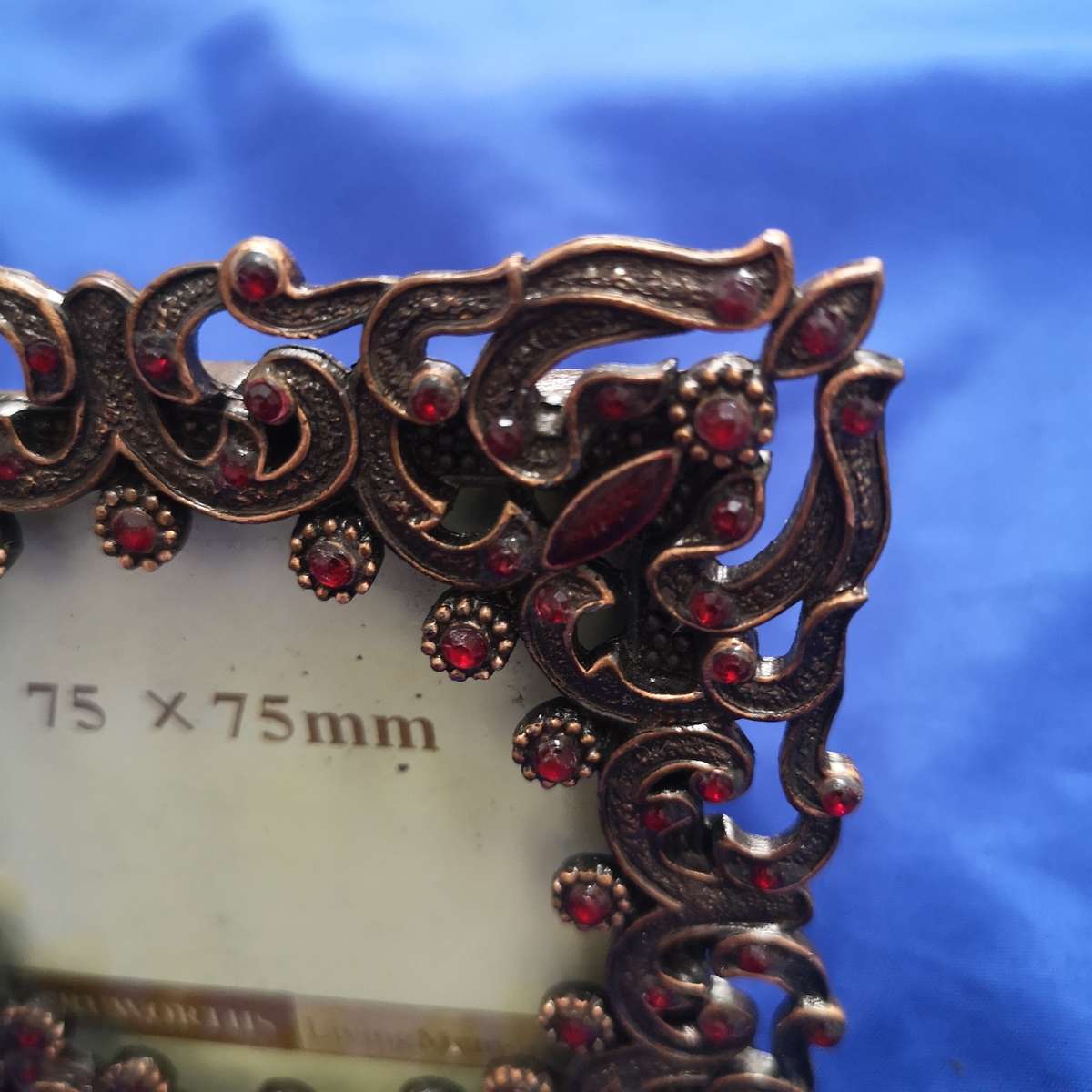 Vintage Photo Frame- Antique Finish