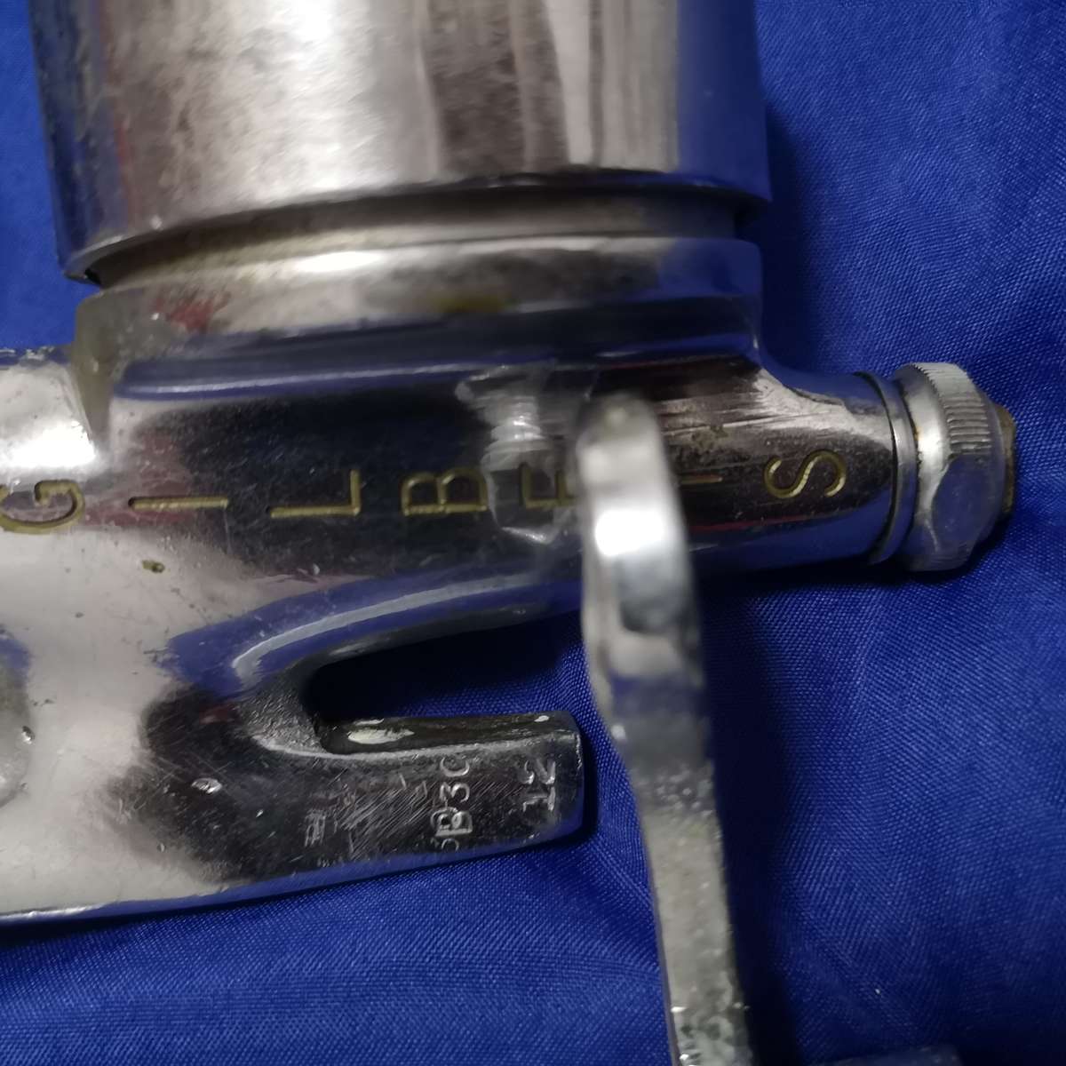 Vintage Bowkers Limited Sheffield Opal Deluxe Chrome Glass Bullseye Bar Optic- GILBEYS