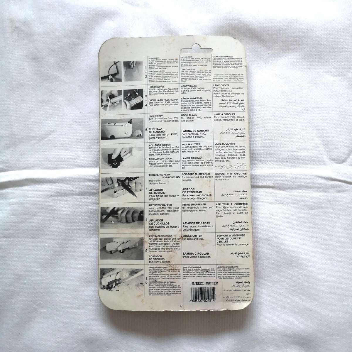 World Tool- Vintage- Germany