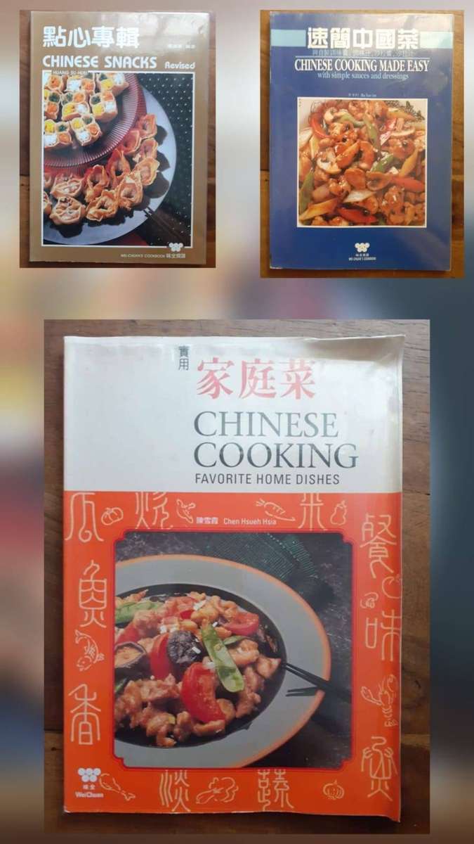 Set of 3 Chinese Cooking Recipe Books