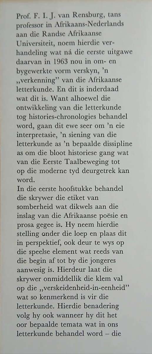 Die Smal Baan ~ F I J van Rensburg