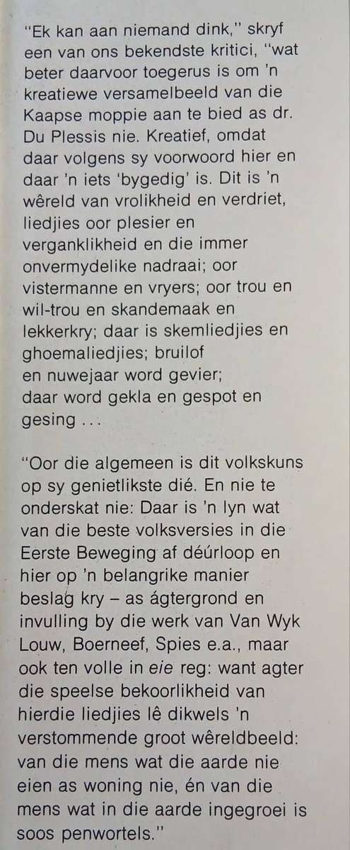 Kaapse Moppies ~ I D du PLessis