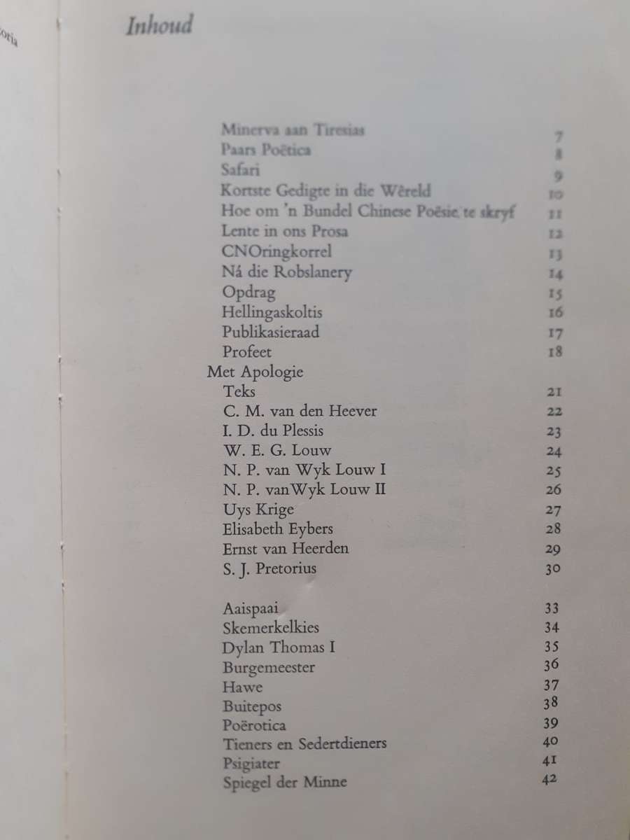 Kuns-Mis ~ D J Opperman