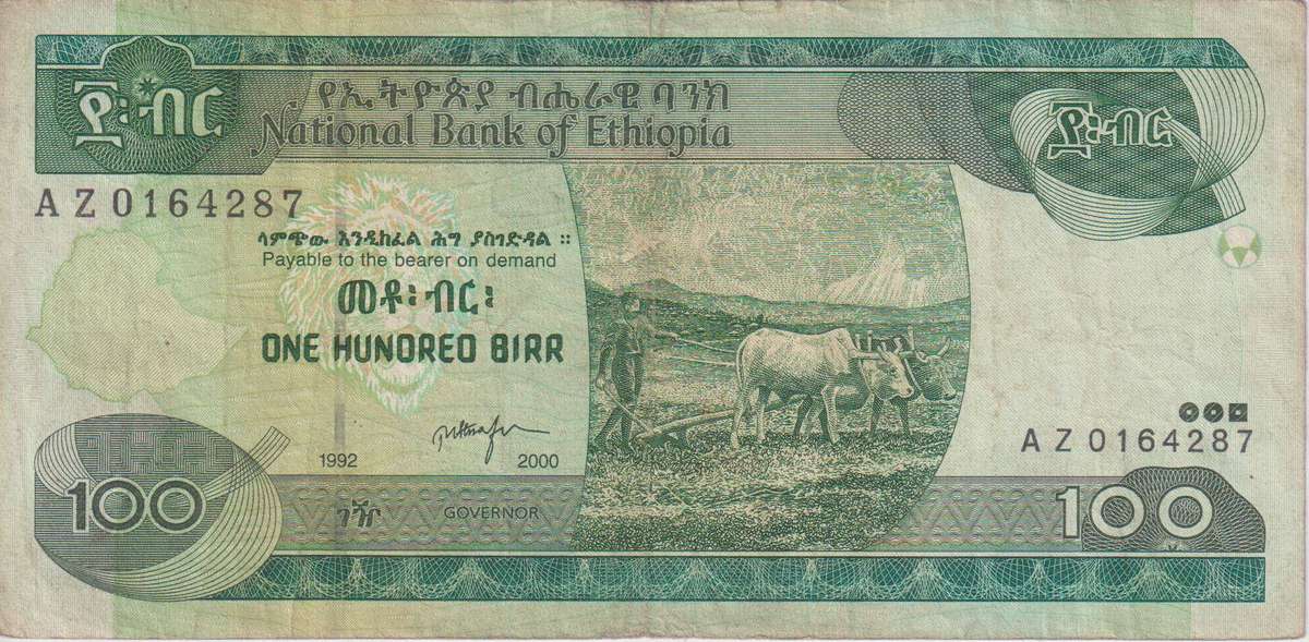 Ethiopia 100 Birr 2000 P50b VF