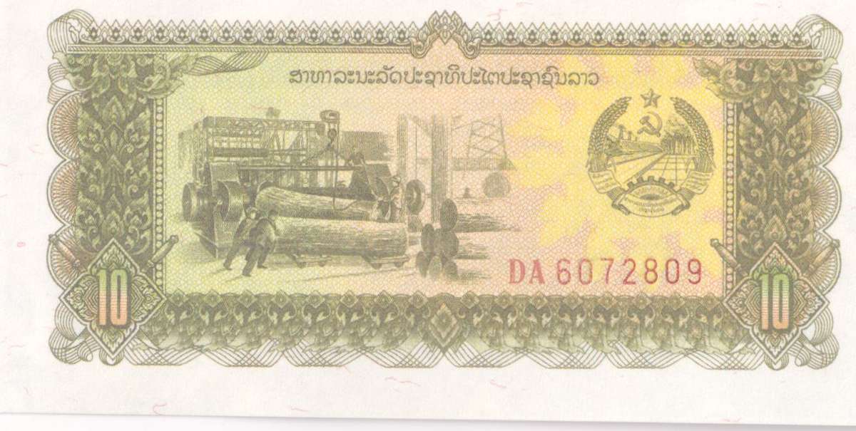 LAOS 10 KIP 1979-88 P27 UNC