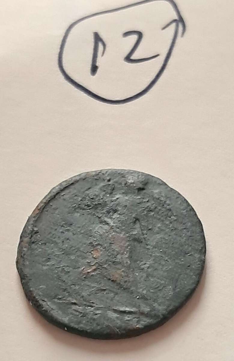 ANCIENT IMPERIAL ROME COIN - GOOD QUALITY - NOT IDENTIFIED