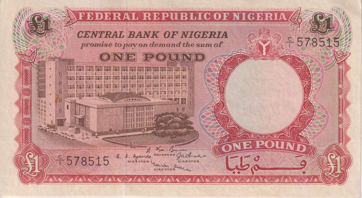 Nigeria 1 Pound 1965  P-8, A-UNC