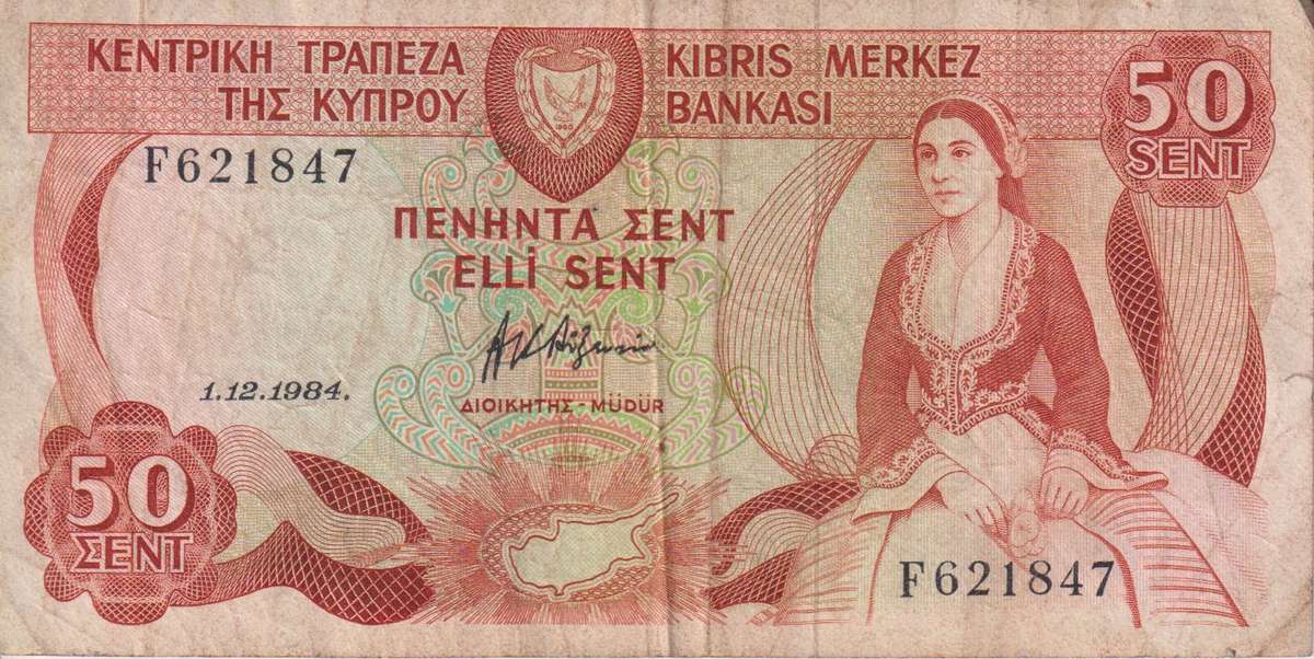 CYPRUS 50 Cents  1984 P49 VF
