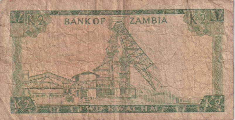 ZAMBIA 2 KWACHA 1975 P20  VG