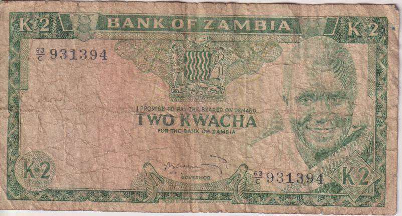 ZAMBIA 2 KWACHA 1975 P20  VG