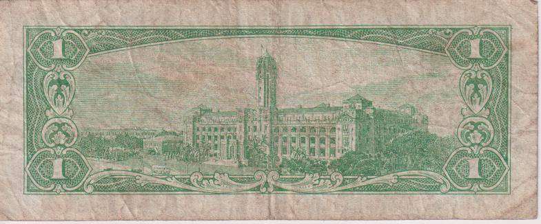 Taiwan 1 Yuan 1961-74 P1971 VF