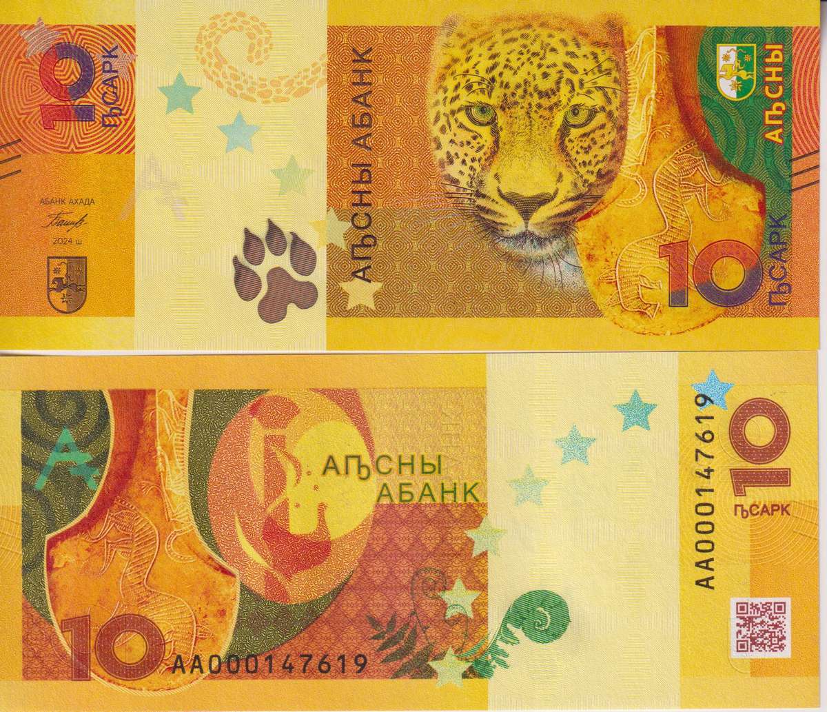 ABKHAZIA 10 Apsar Banknote, 2024, P-3, UNC