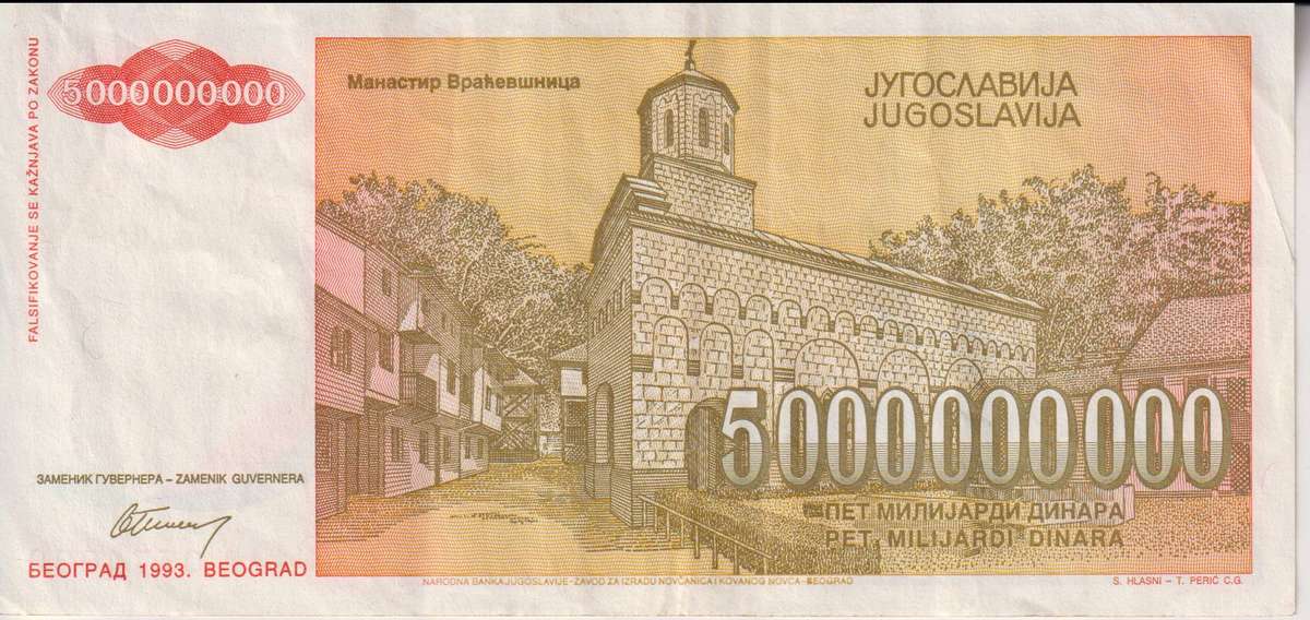 HYPER INFLATION BANKNOTE- YUGOSLAVIA 5 000 000 000 (5 BILLION) Dinara  1993 P135 VF (AA SERIAL)