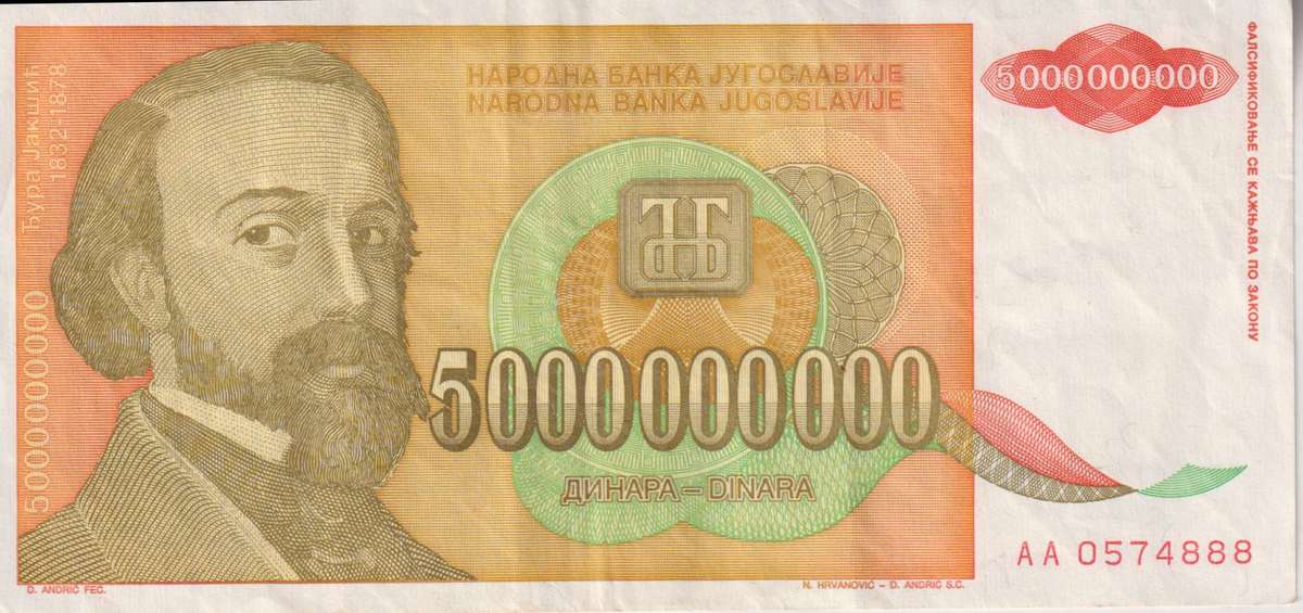 HYPER INFLATION BANKNOTE- YUGOSLAVIA 5 000 000 000 (5 BILLION) Dinara  1993 P135 VF (AA SERIAL)