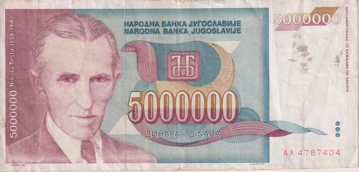 HYPER INFLATION BANKNOTE- YUGOSLAVIA 5 000 000 (5 MILLION) Dinara  1993 P122 VF (NIKOLA TESLA)