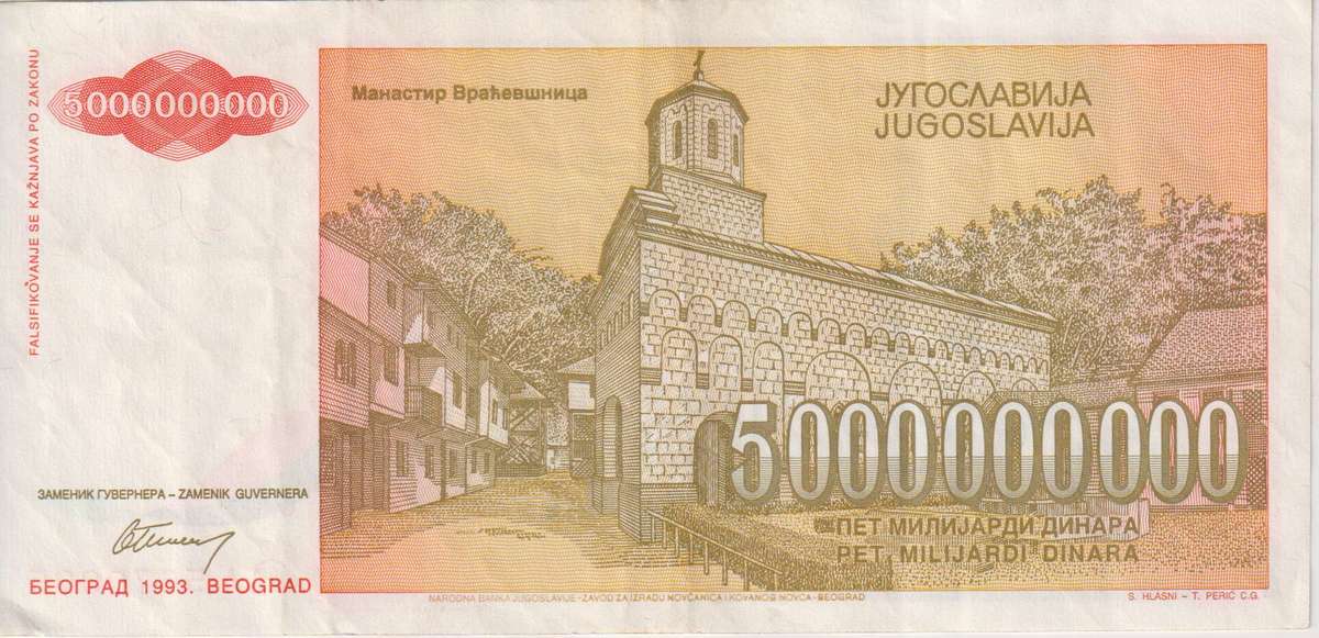 HYPER INFLATION BANKNOTE- YUGOSLAVIA 5 000 000 000 (5 BILLION) Dinara  1993 P135 VF (AA SERIAL)
