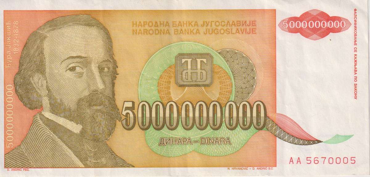 HYPER INFLATION BANKNOTE- YUGOSLAVIA 5 000 000 000 (5 BILLION) Dinara  1993 P135 VF (AA SERIAL)