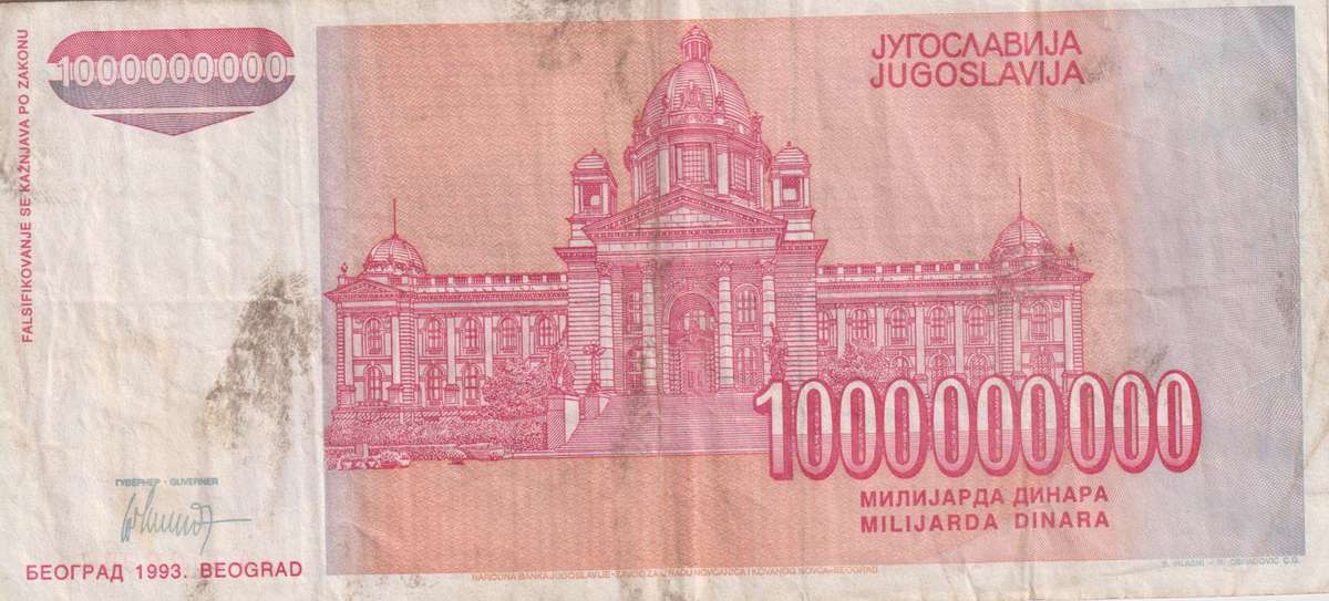 HYPER INFLATION BANKNOTE- YUGOSLAVIA 1 000 000 000 (1 BILLION) Dinara  1993 P126 VF