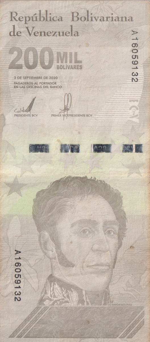 Venezuela 200,000 Bolivar Soberano 2020 P112 VF
