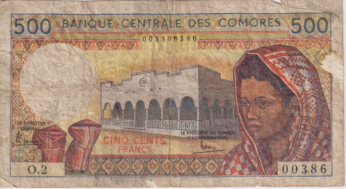 COMORES, 500 Francs  1986-94  P10 VG