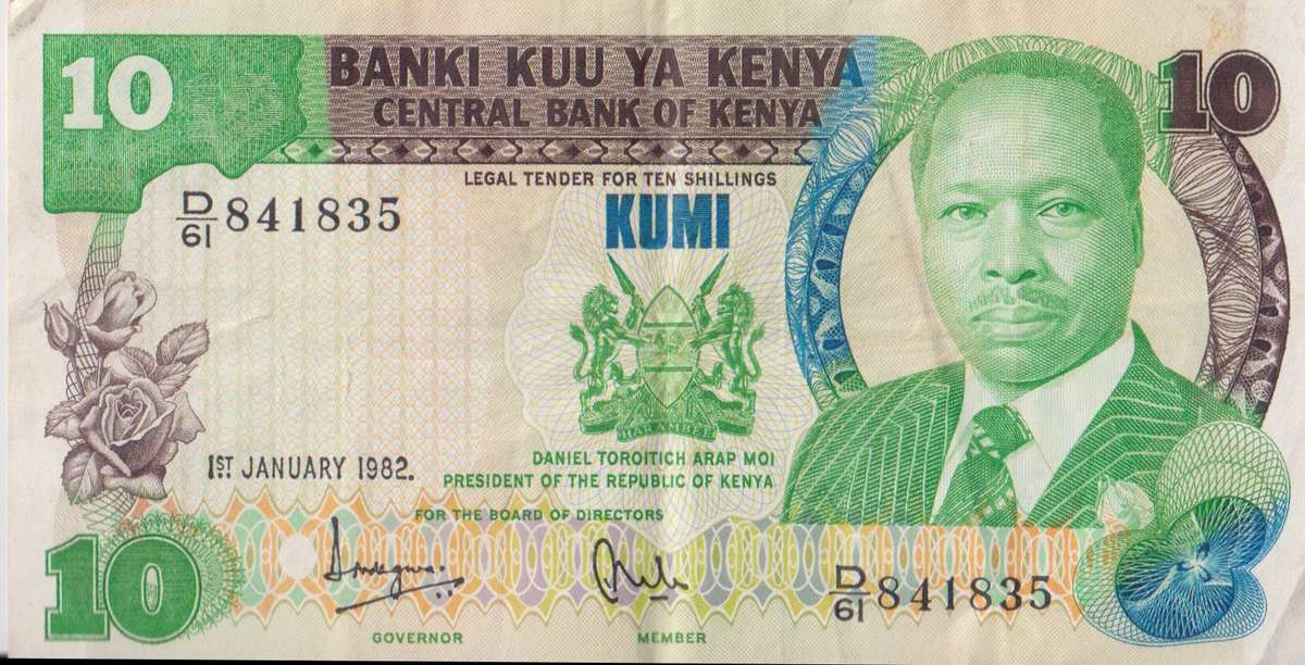 KENYA 10 SHILLINGS 1982 P20 VF