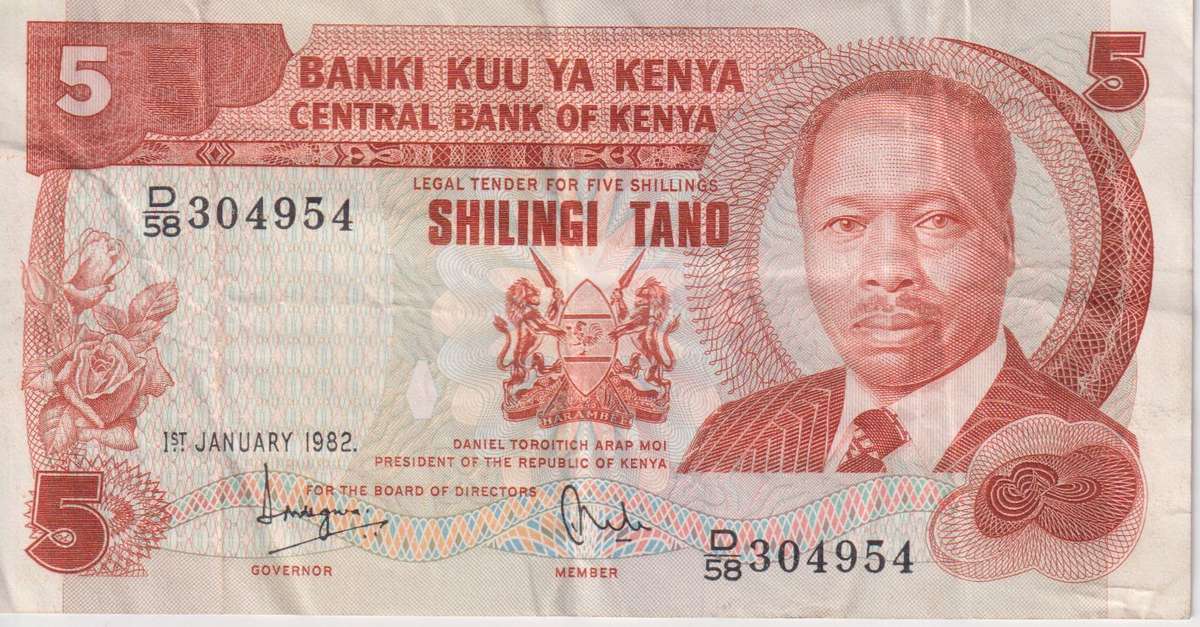 KENYA 5 SHILLINGS 1982 P19 VF
