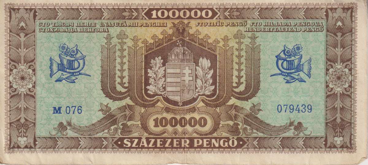 WW2 - HUNGARY 100,000 PENGO  1945 P121  VF