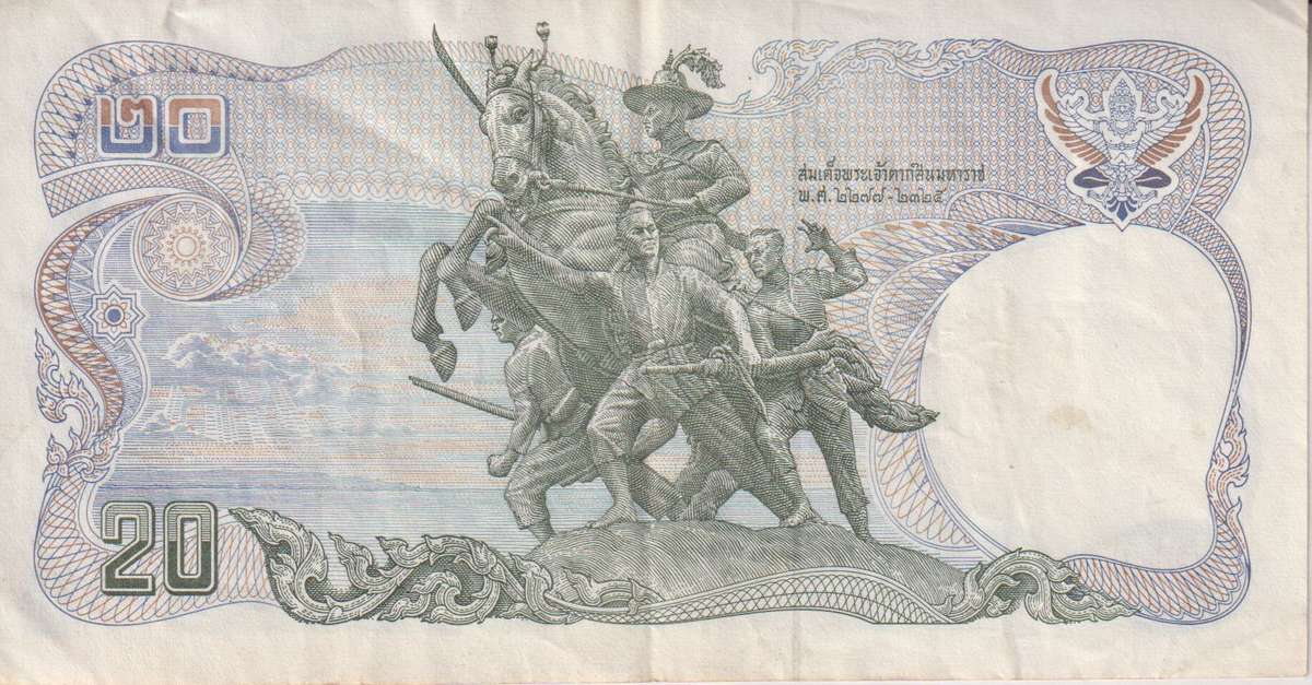 THAILAND 20 BAHT 1981P88 VF