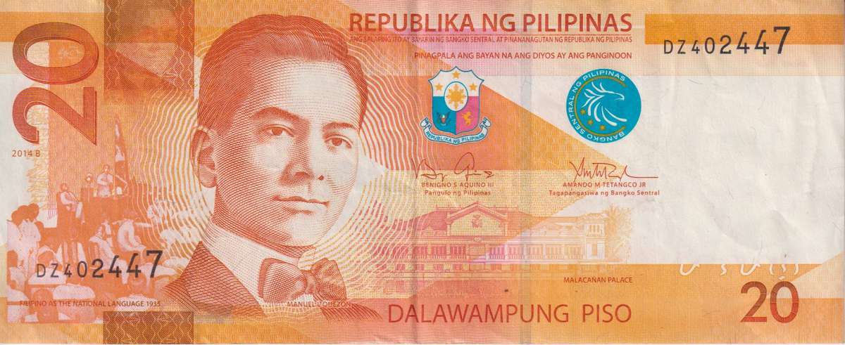 PHILIPPINES 20 PISO 2014 P206 VF