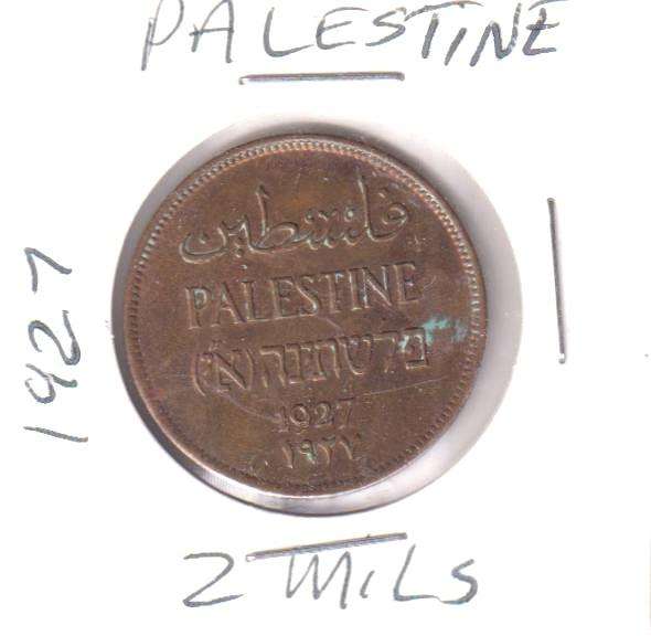 PALESTINE 2 MILS 1927 - IN COIN FLIP