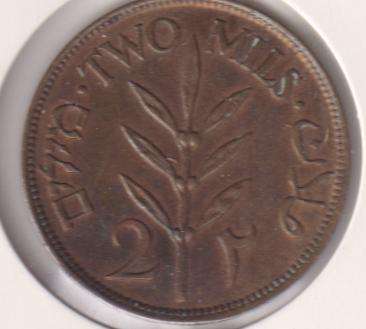 PALESTINE 2 MILS 1927 - IN COIN FLIP