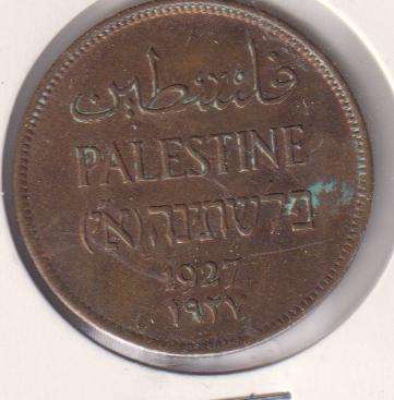PALESTINE 2 MILS 1927 - IN COIN FLIP