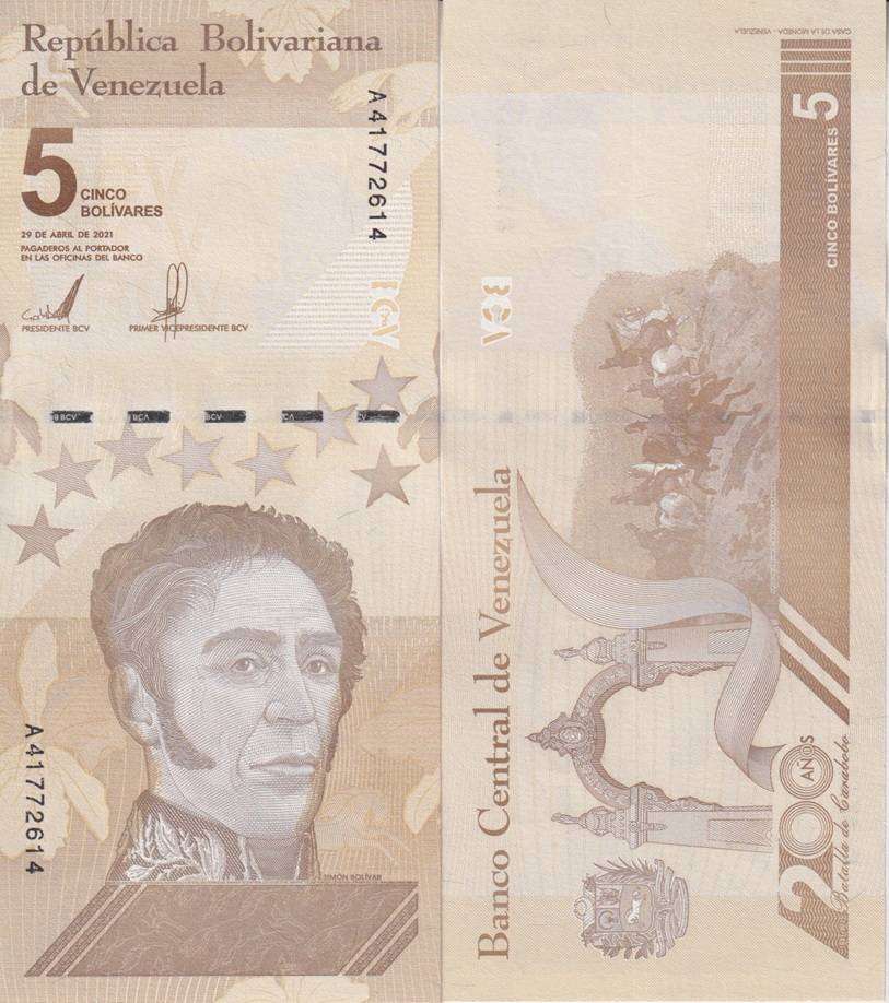 Venezuela 5 Million Bolivar Digitals 2021 UNC
