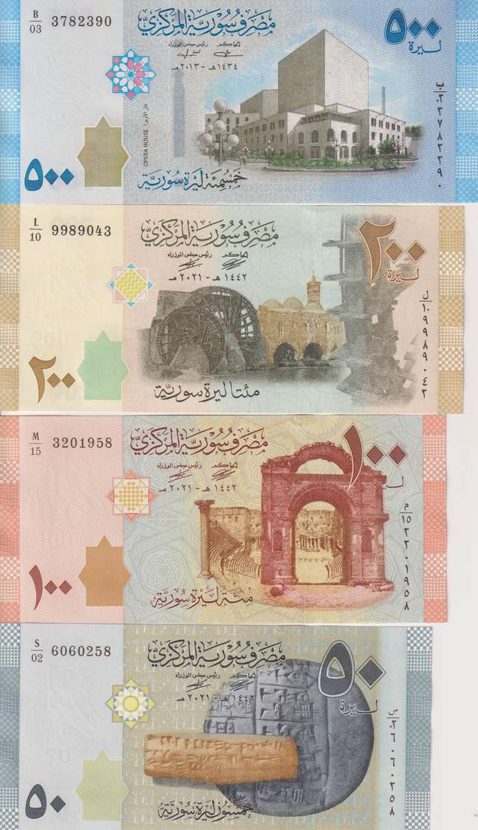 Sudan 50-500 Pounds 2015  P112, 113, 114, 115 UNC