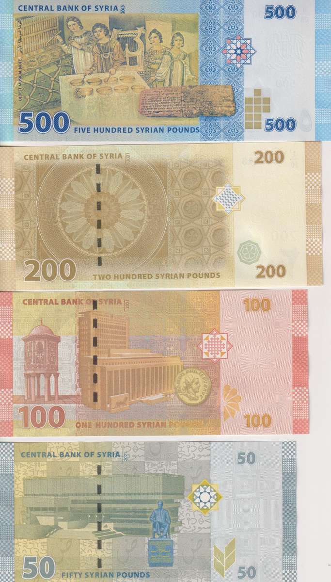 Sudan 50-500 Pounds 2015  P112, 113, 114, 115 UNC