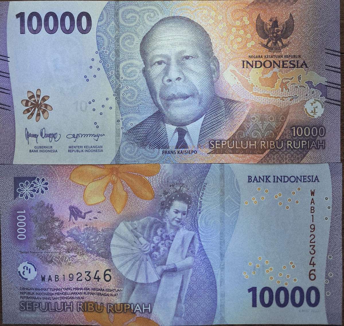 Indonesia 10,000 Rupiah 2022  P-165a.1 UNC