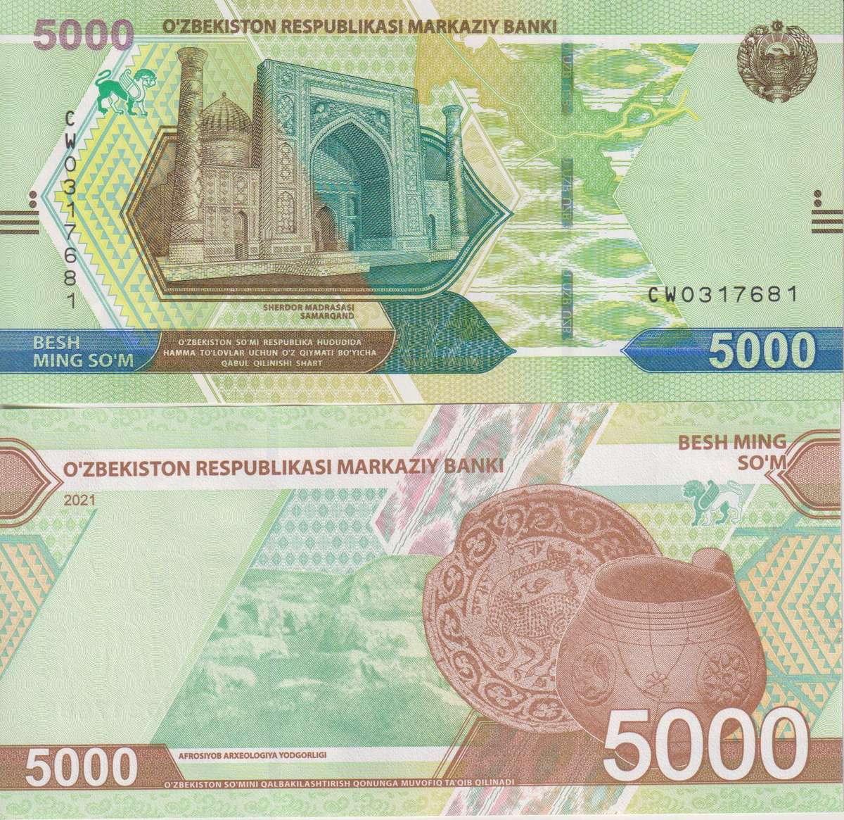 Uzbekistan 5,000 Sum  2021, P-88, UNC