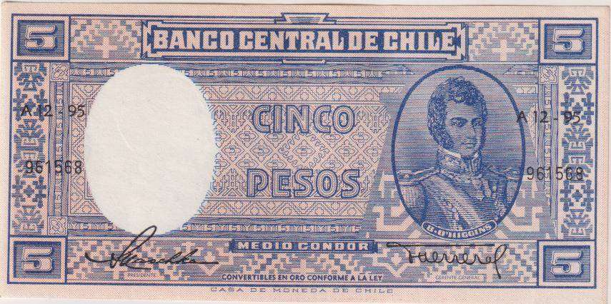 Chile 5 Pesos 1/2 Condor 1958-1959 P 119 XF