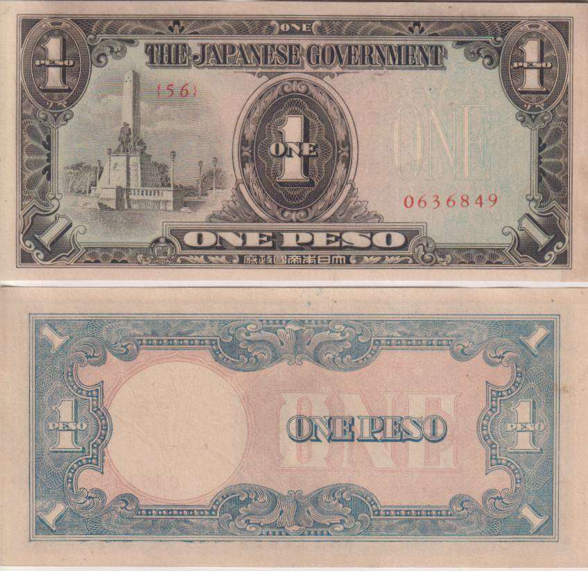 PHILIPPINES  Japanese Occupation WWII - 1 Pesos 1943  P109 UNC