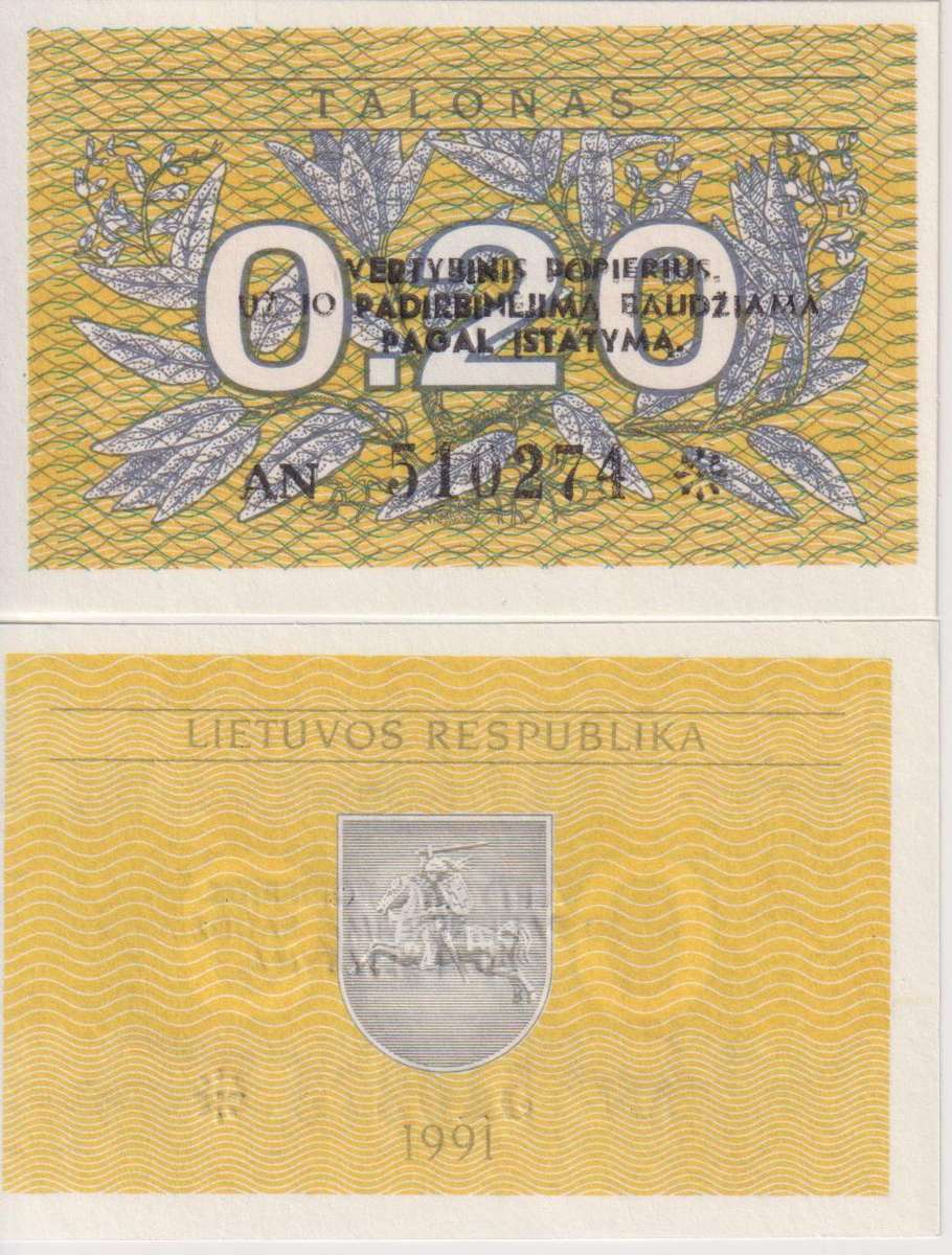 LITHUANIA 0.20 TALONAS 1991 P30 UNC